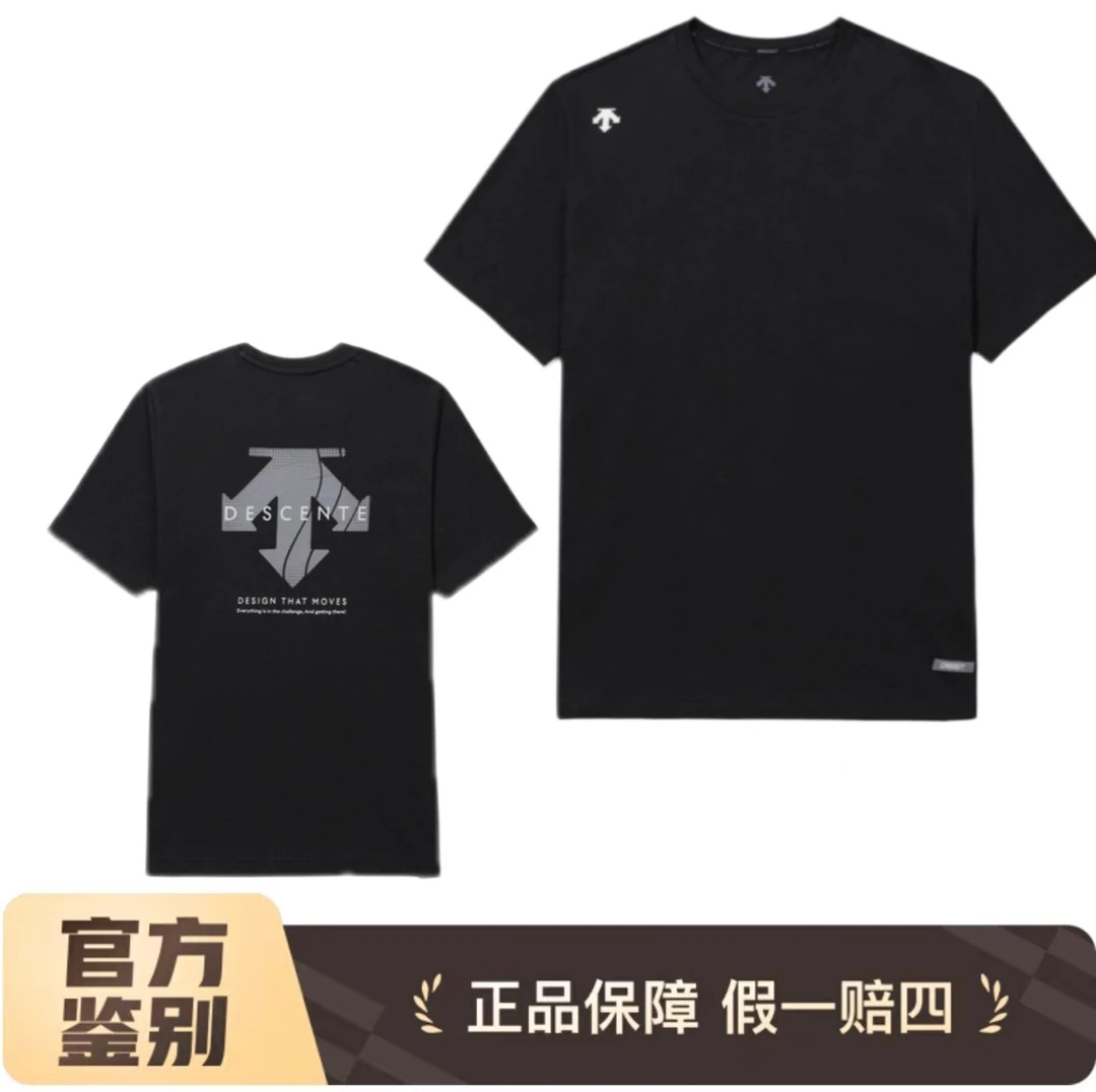 DESCENTE/迪桑特25年新款 圆领品牌Logo大标宽松短袖T恤 男女同款