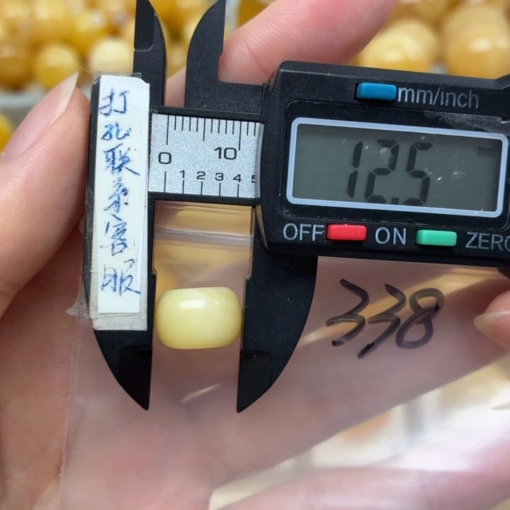 未镶嵌蜜蜡裸石蜜蜡