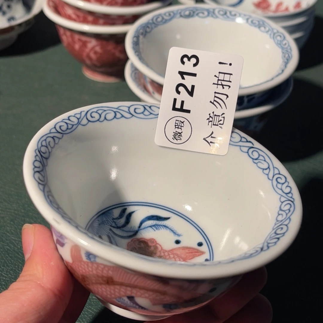 213 半月陶瓷半月陶瓷