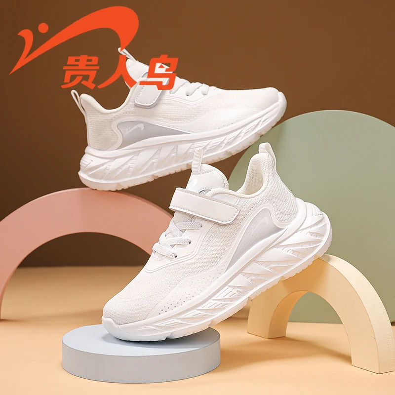 贵人鸟儿童鞋秋季新款女童运动鞋网面透气男童舒适防滑学生小白鞋