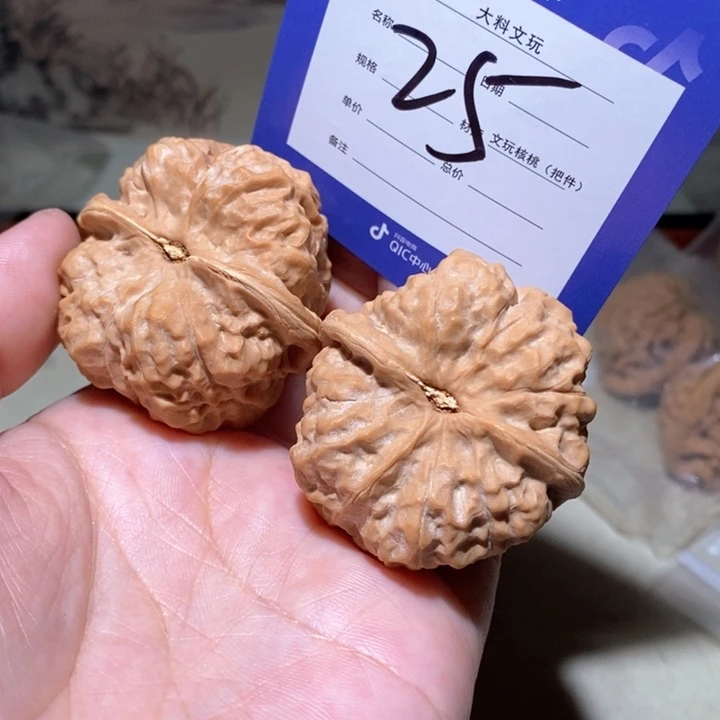 吊坠文玩核桃我也想25