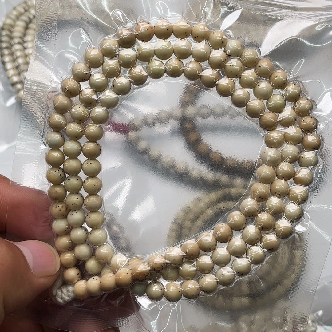 吊坠星月菩提火烧云6圆108