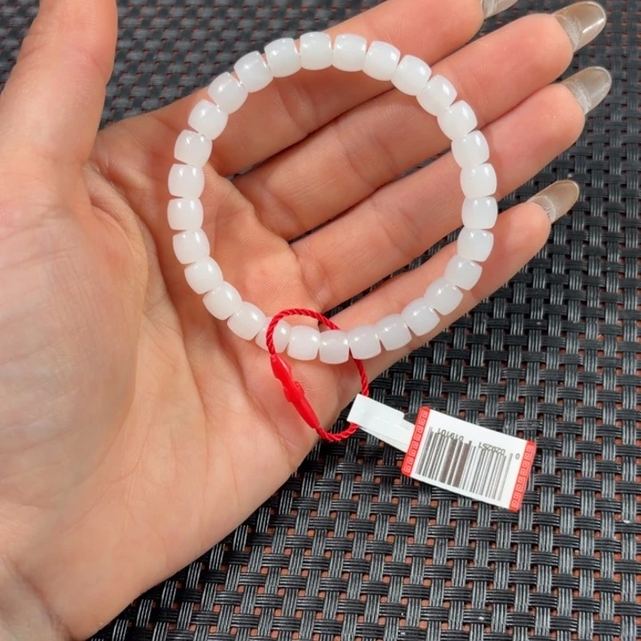 和田玉（糖玉）未镶嵌手链