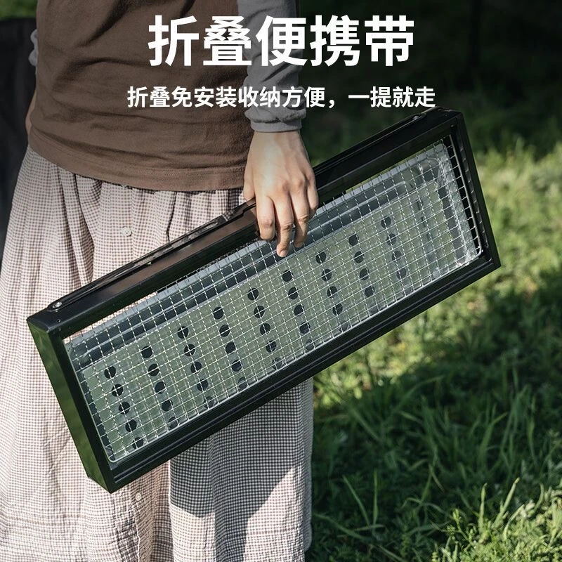 家用烧烤炉烧烤架木炭炉子无户外烤炉不锈钢烟烤肉架子    JYX