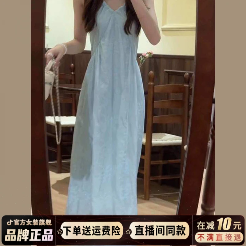 法式高级感蓝色吊带连衣裙子女装夏季2025新款海边度假冷淡系长裙