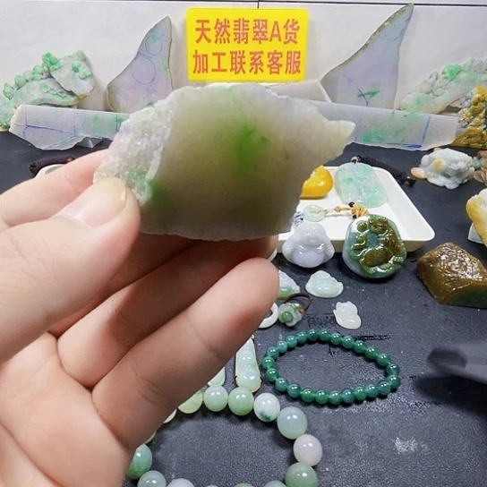 未镶嵌挂件翡翠翡翠