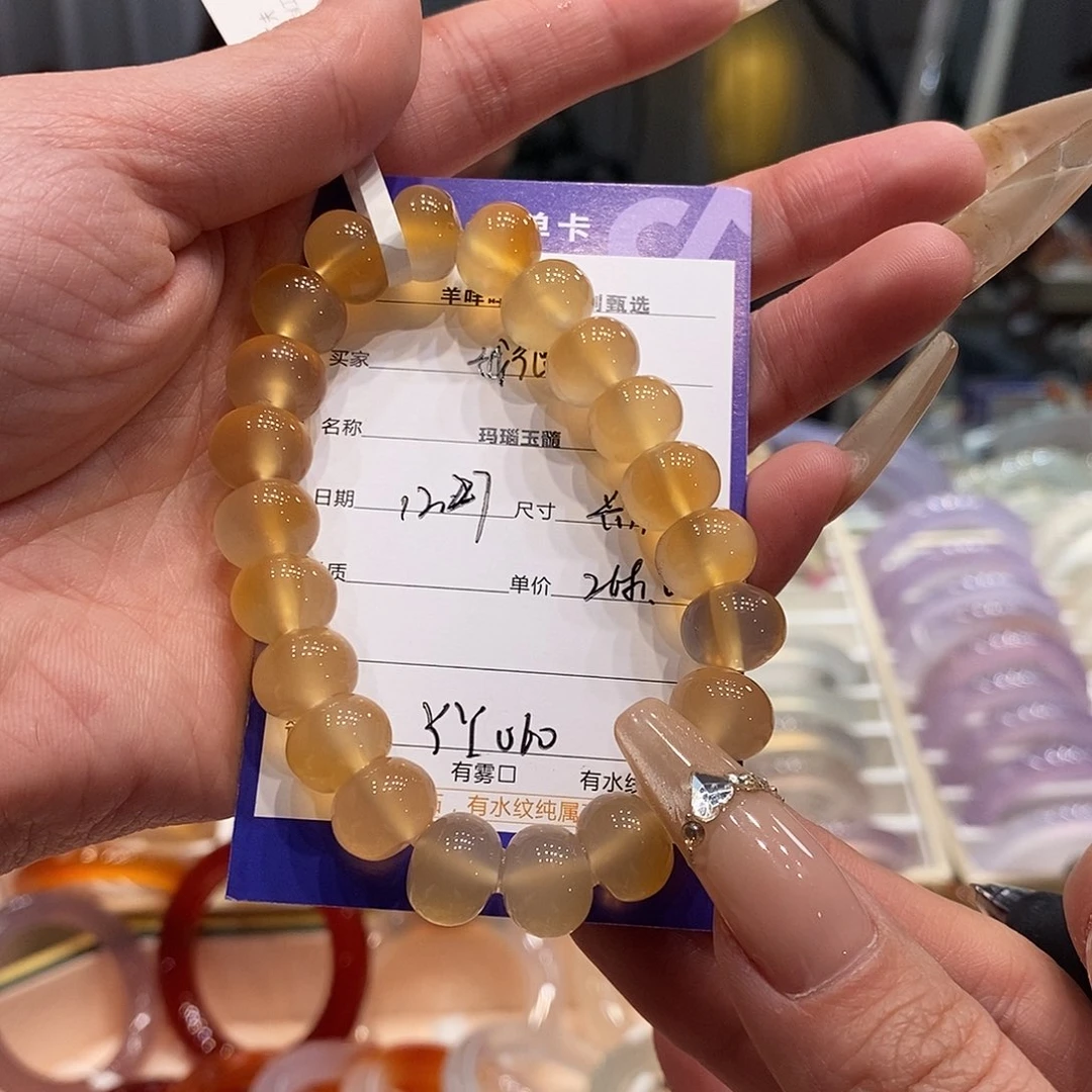 玛瑙/玉髓未镶嵌手镯