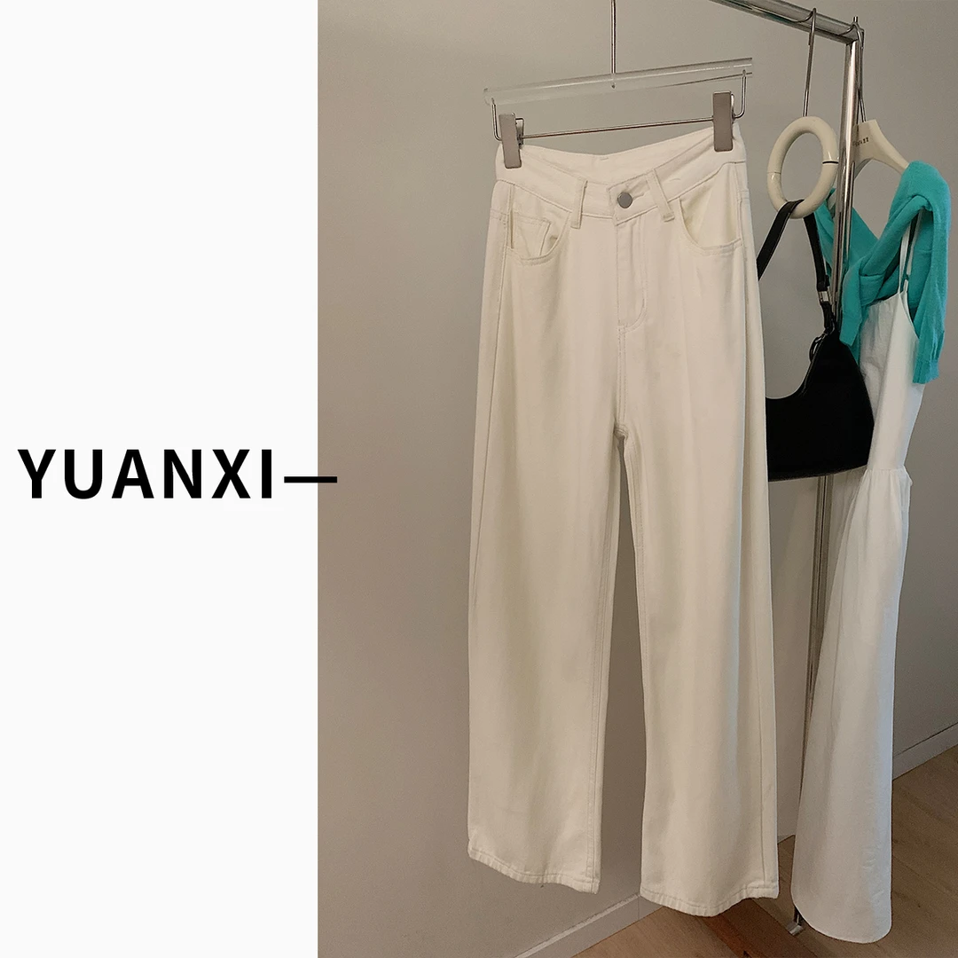 【YUAN.XI】F339 韩版高腰显瘦直筒牛仔裤长裤女2025年春装新款