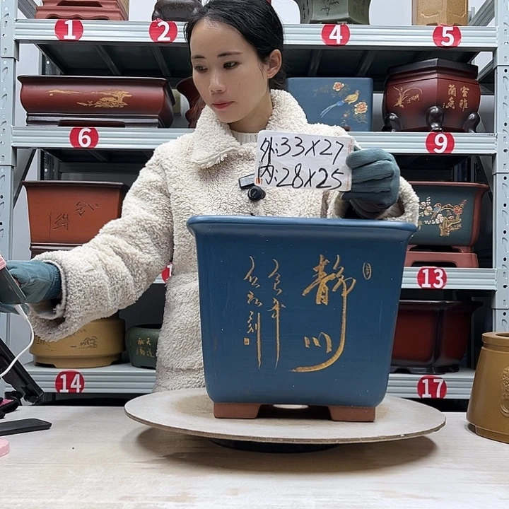 紫砂花盆紫砂花盆