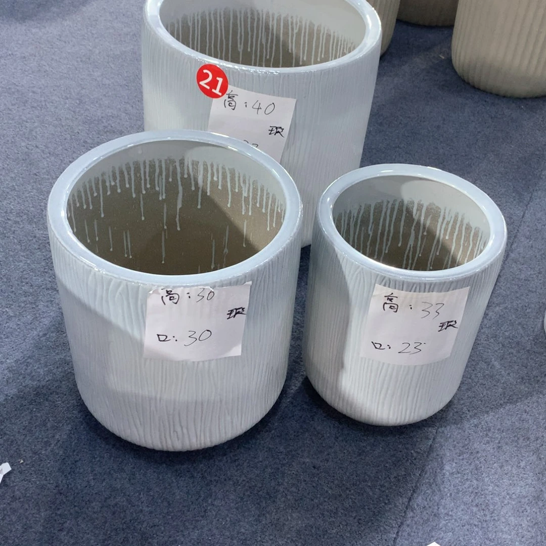 陶瓷花盆微瑕系列