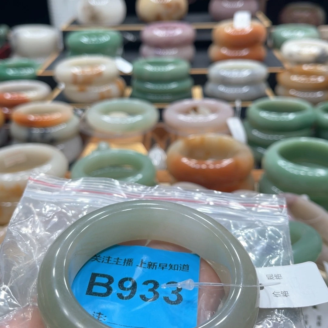 石英质玉手镯未镶嵌妙*