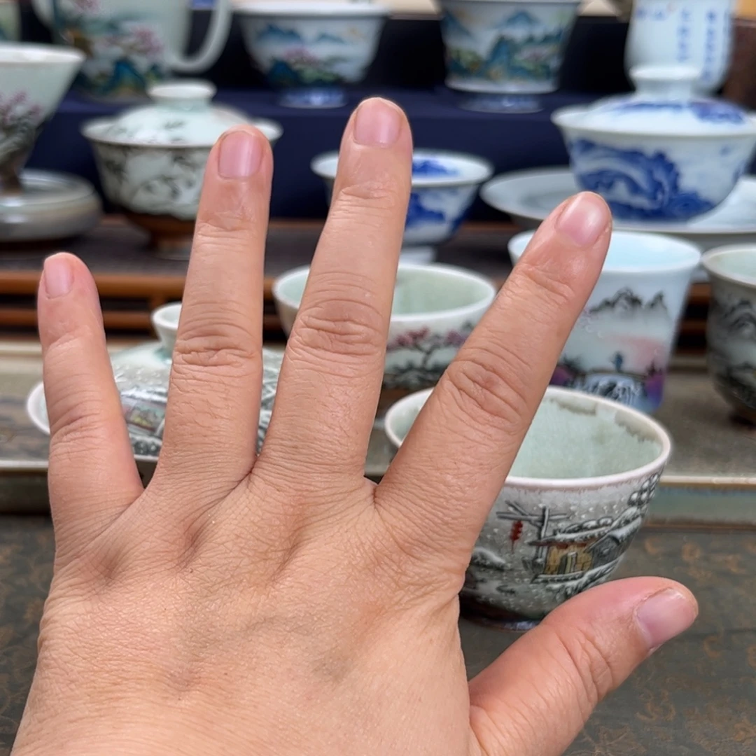 宇***航我们观山观水观自在