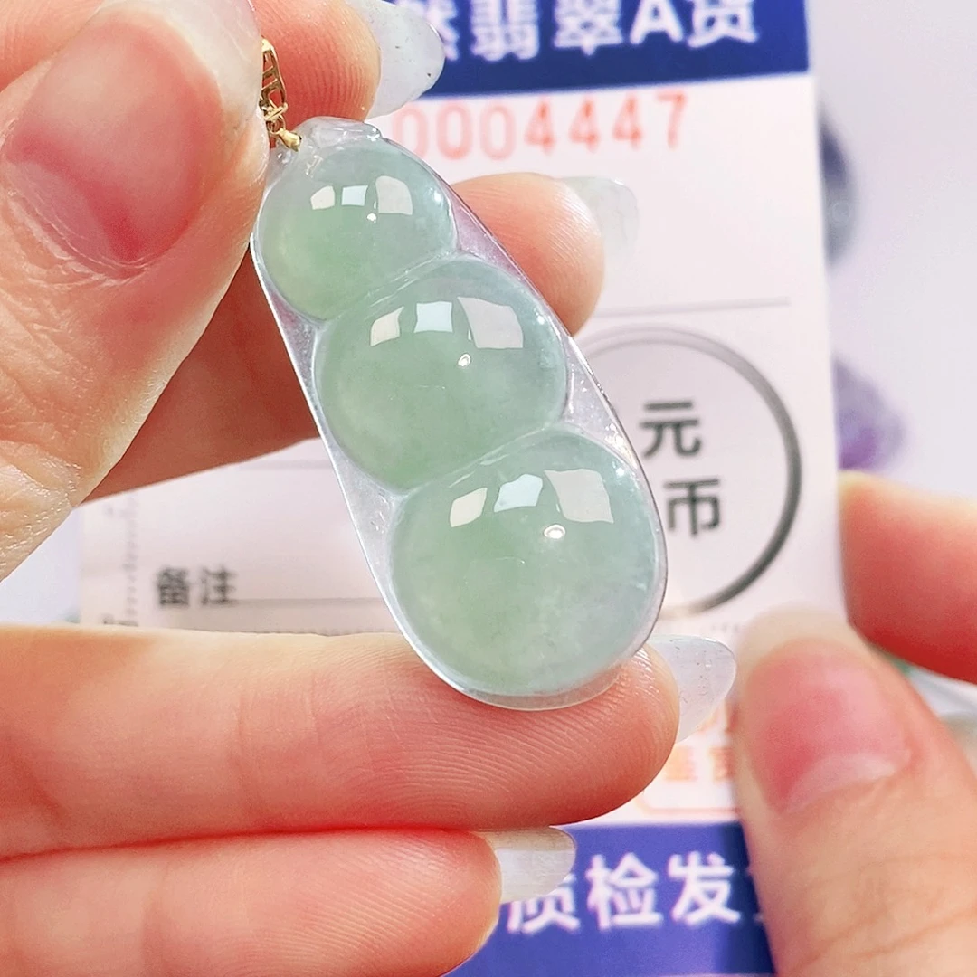 吊坠(不含链)18K金镶嵌翡翠