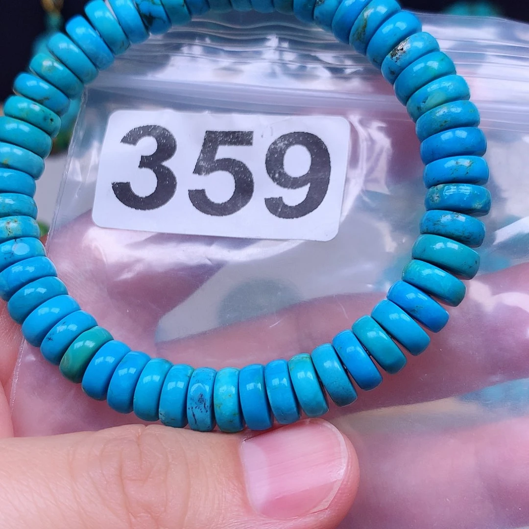 A*空竹粉丝专享十堰特色手工散珠