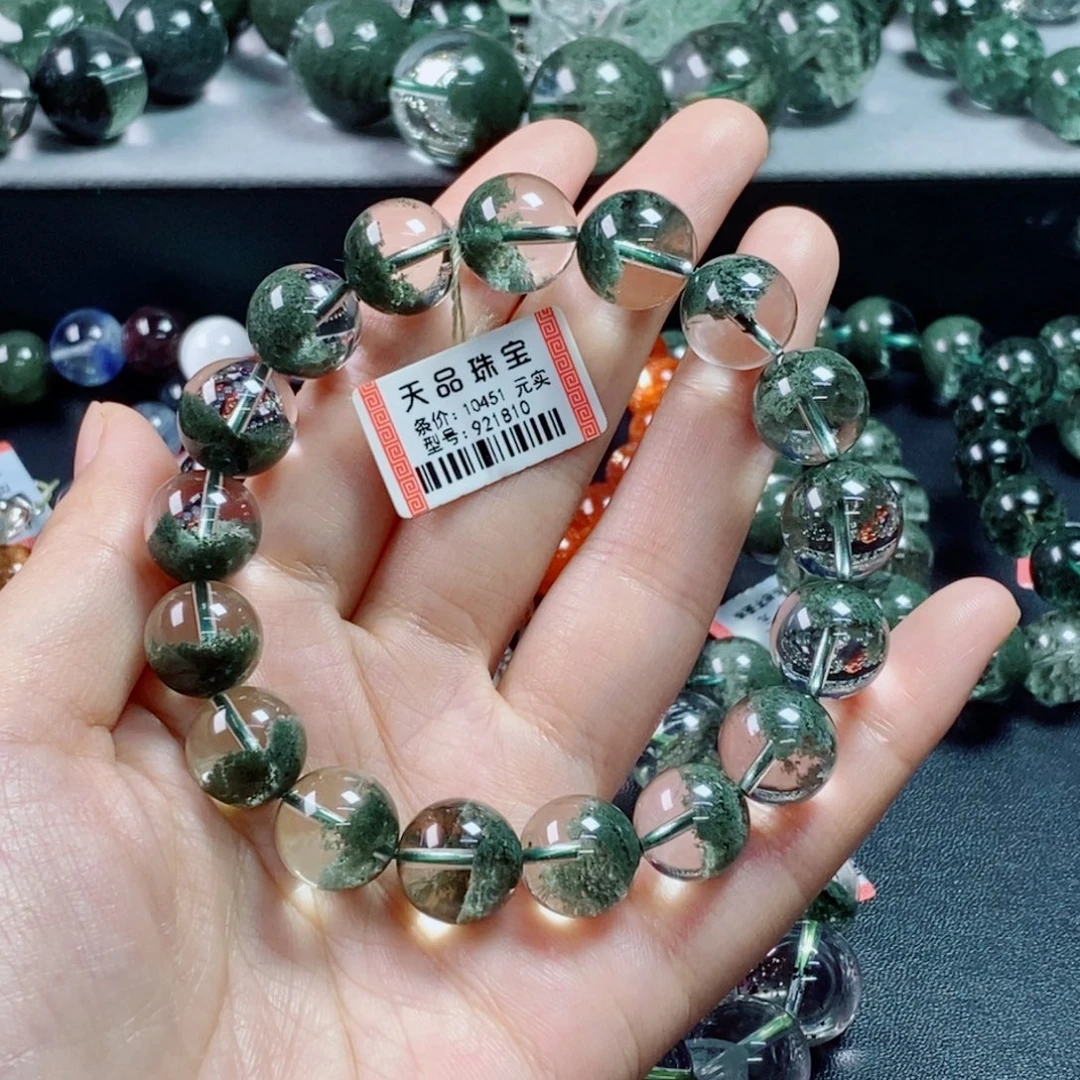 未镶嵌水晶手链绿幽灵921810