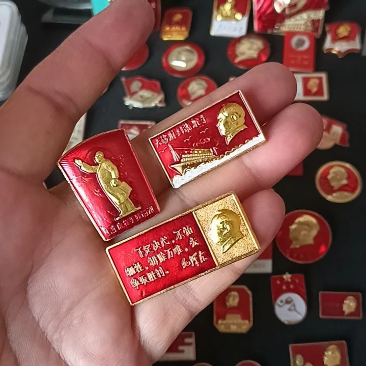 爷爷象章大放漏直播