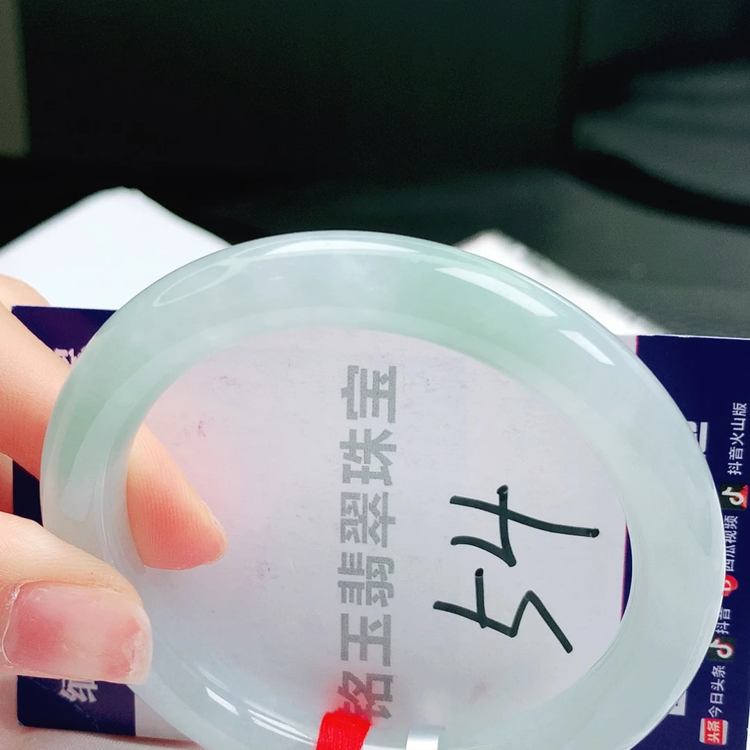 翡翠手镯未镶嵌缅甸天然a货翡翠手镯