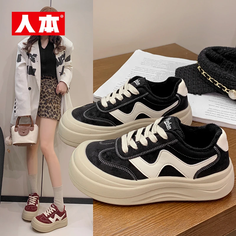 人本拼色厚底女款2025冬季新款加绒圆头系带小众时尚休闲鞋