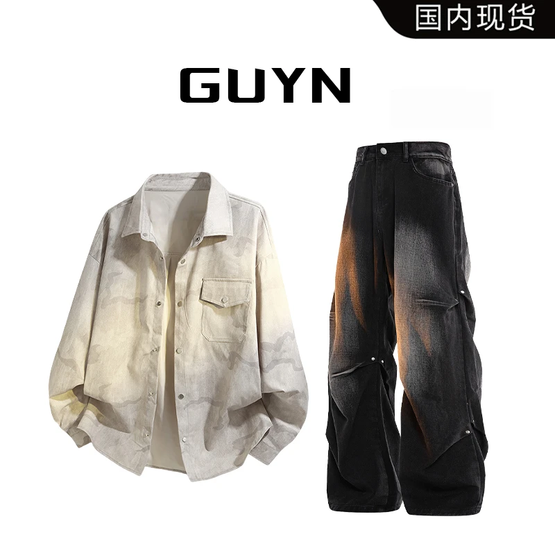 【品牌现货】GUYN时尚扎染衬衫外套水洗做旧褶皱百搭休闲运动套装