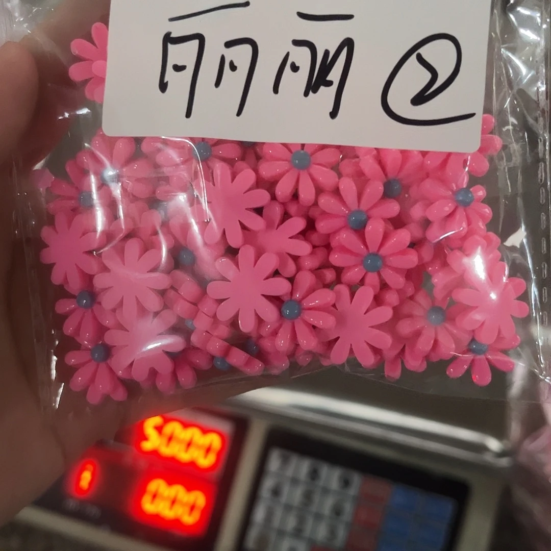 A***丽花柱纤细且密封面上均为紫黑色绢