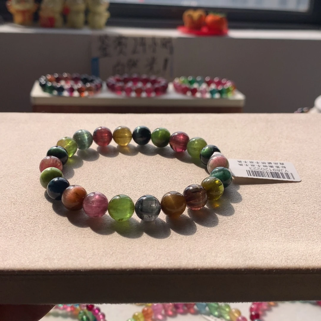 未镶嵌手链碧玺碧玺