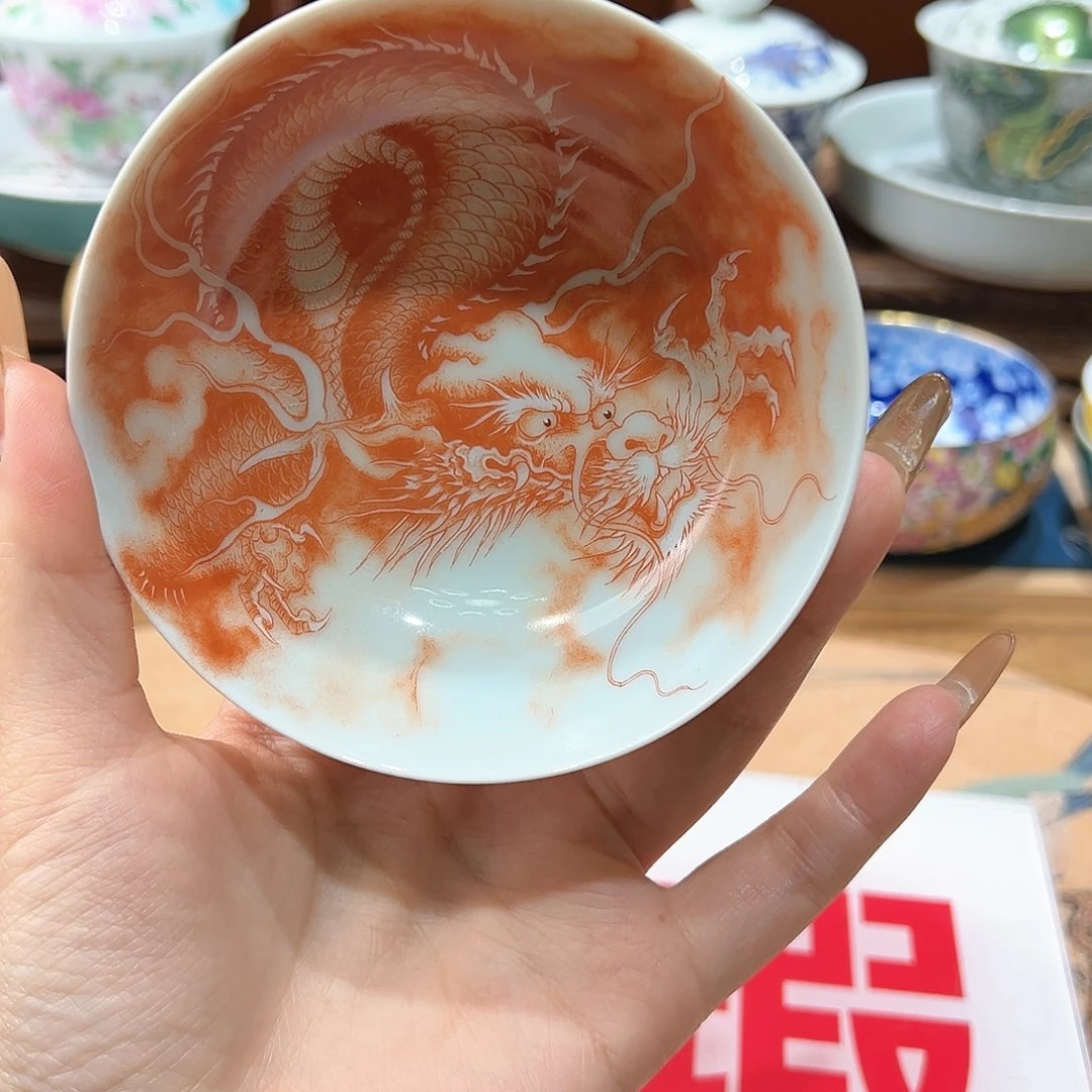 微瑕微瑕景德镇陶瓷