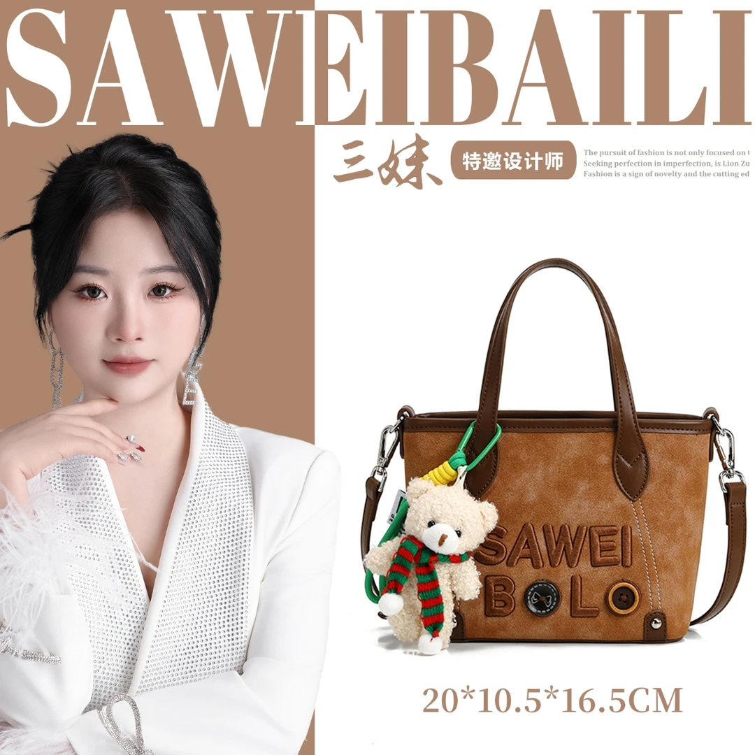【三妹设计师款】「曲奇饼」时尚百搭绣花小托特手提斜挎包-8201-3