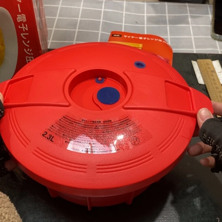 精美瓷器 一单包邮