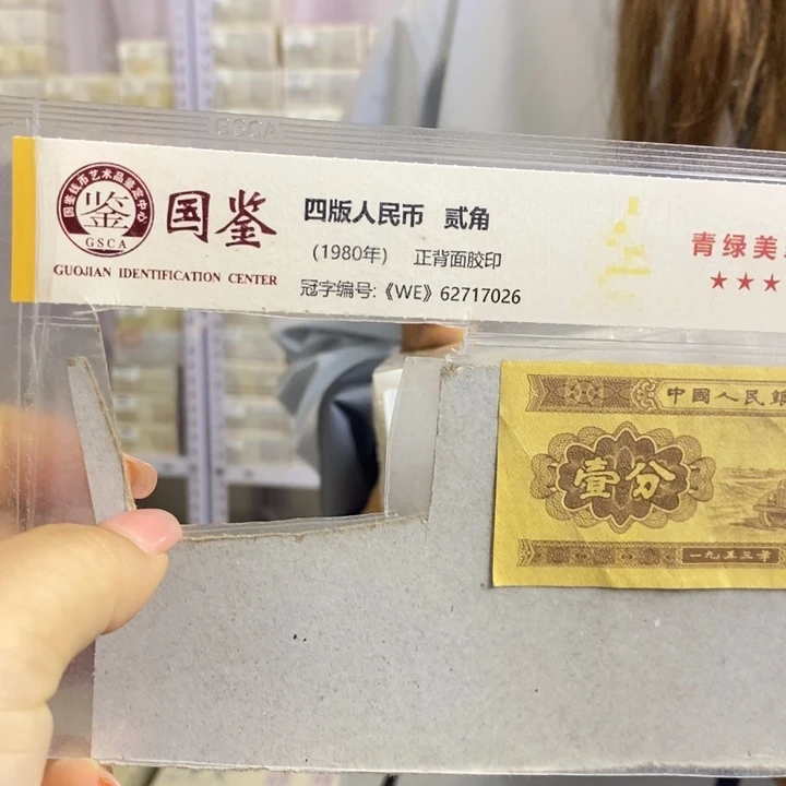 S1B2662001双胞胎两捆福利