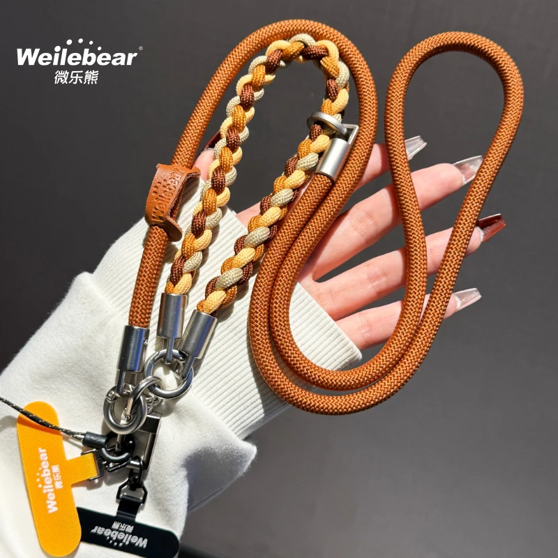 钛色高端编织手机挂绳斜挎绳挂脖三用手腕电话带子便携背绳挂脖链