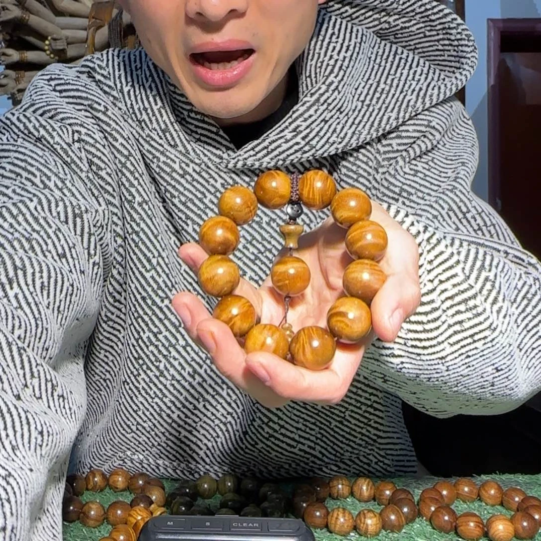 金丝楠༺****小叶桢楠手串