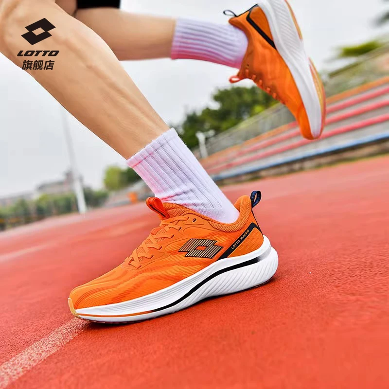 乐途男鞋专业碳板跑步鞋子运动鞋男款夏季减震竞速中考体测软底女