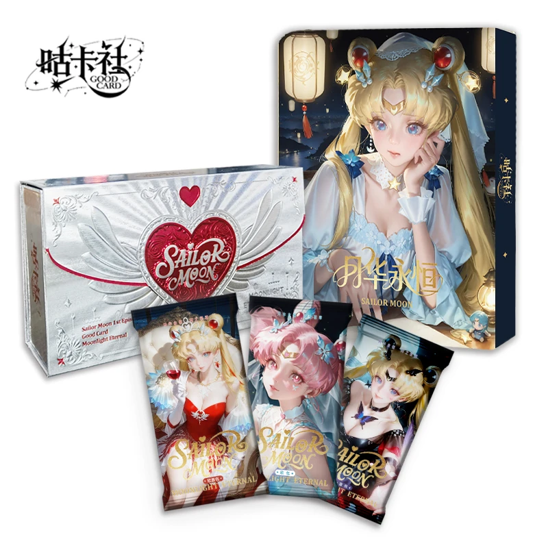 【新人浮浮】咕卡社 美少女战士第一弹 动漫收藏二创卡牌盲盒