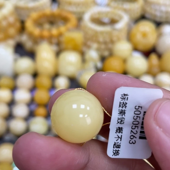 蜜蜡未镶嵌裸石16.3mm福利款