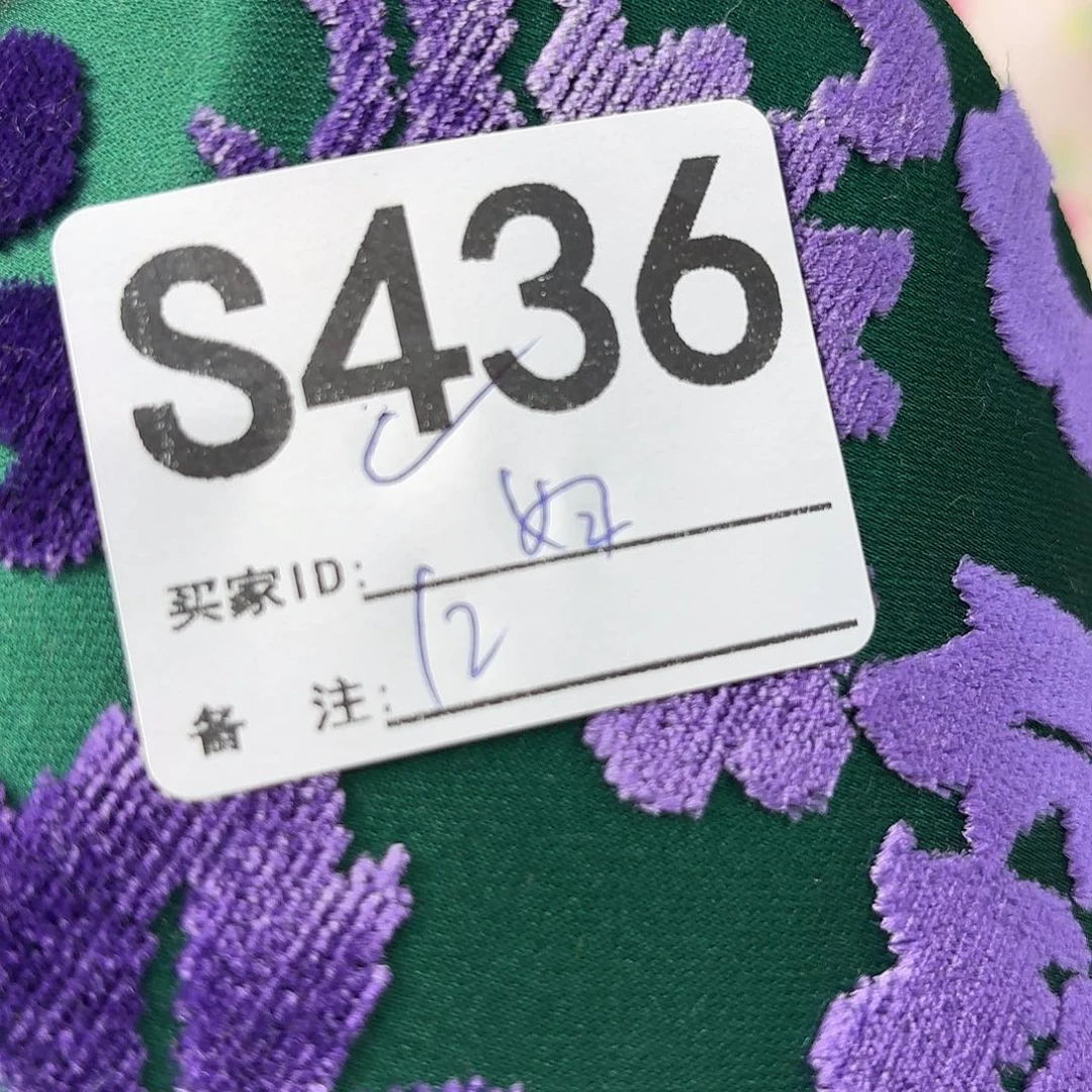 妞***糖宋锦436dhdhdcjfufg