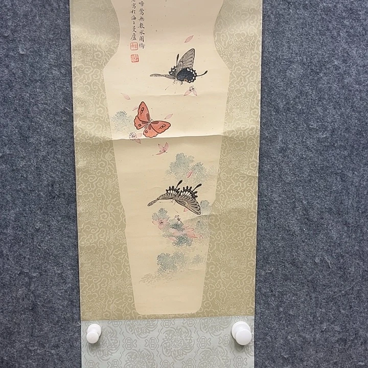 国画111111111111111111111111