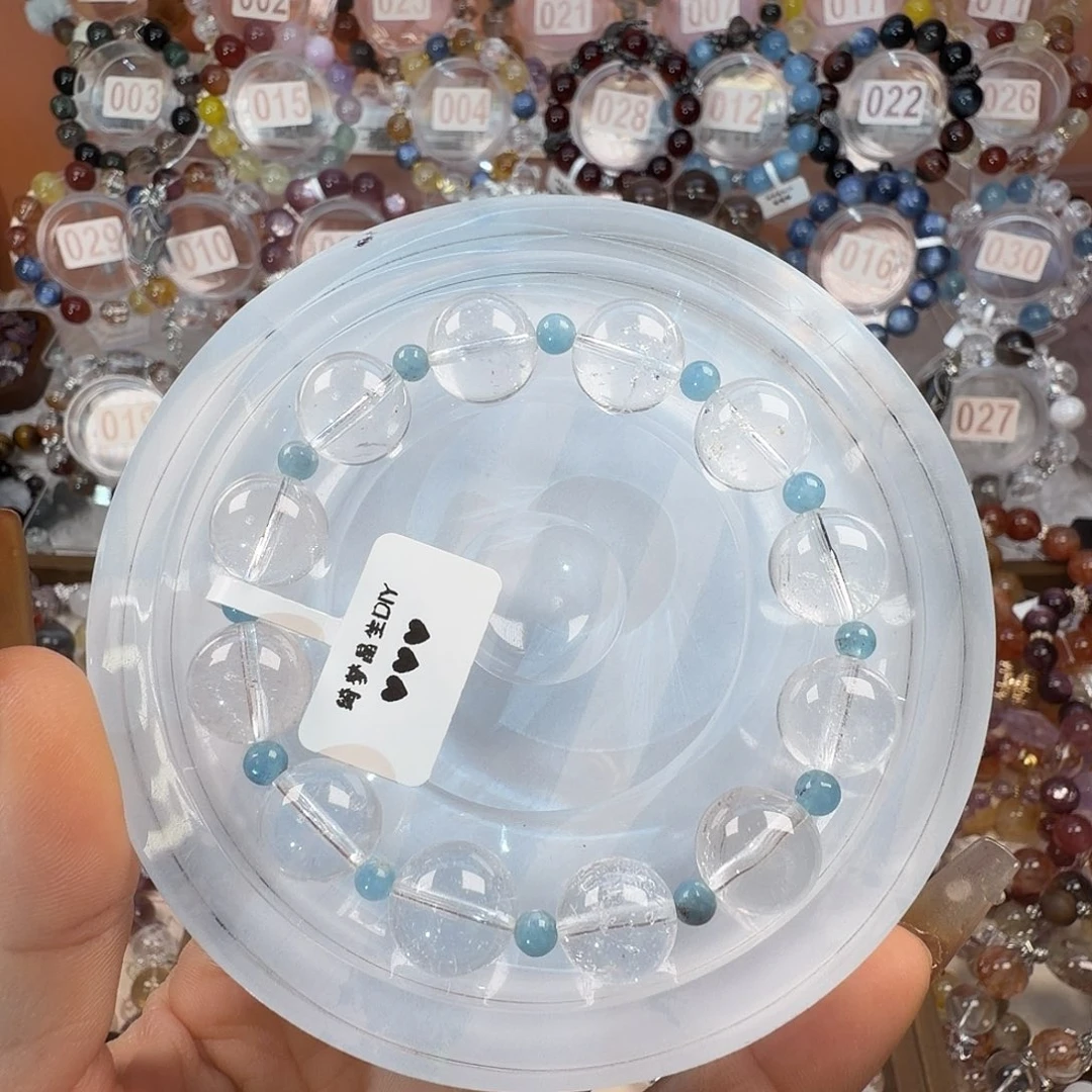 水晶合金手链白水加海蓝宝