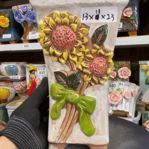 【闪购商品】