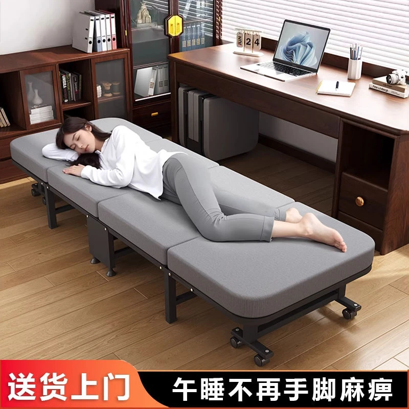 午休折叠床办公室午睡神器成人家用躺椅医院陪护单人床便捷行军床