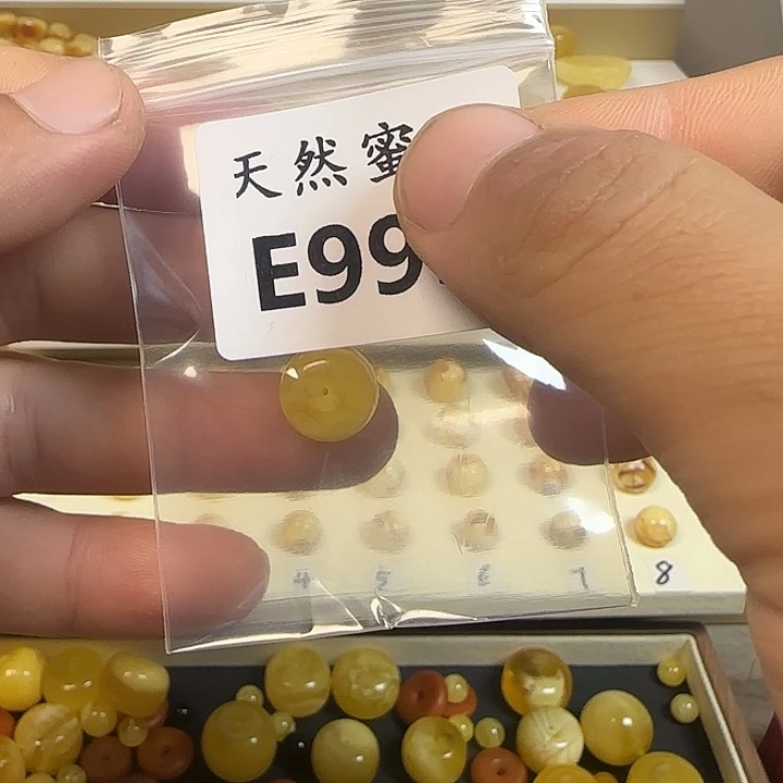 蜜蜡未镶嵌裸石993,12+mm