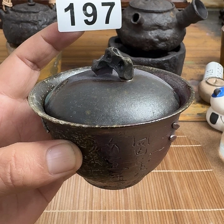 197-100cc哈哈哈哈哈哈