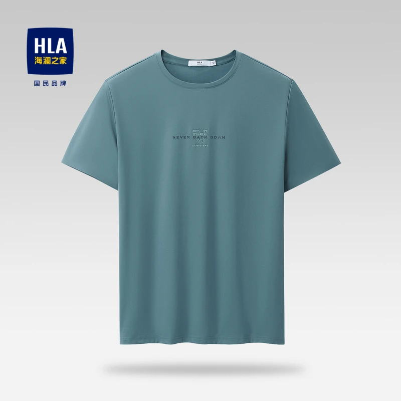 HLA/海澜之家含莫代尔弹力运动休闲短袖T恤夏季男舒适透气速干