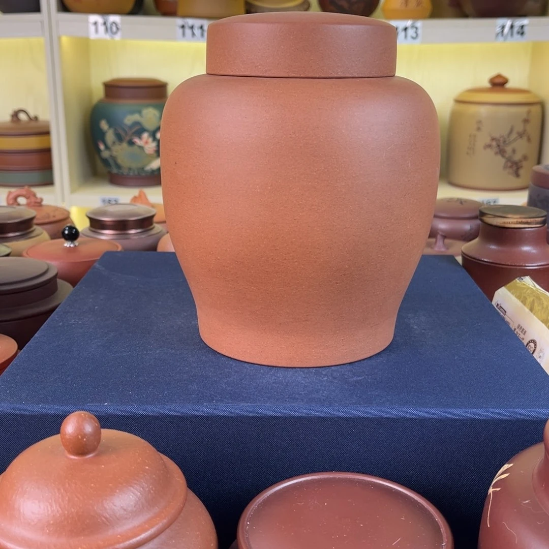 茶叶罐紫砂茶叶罐