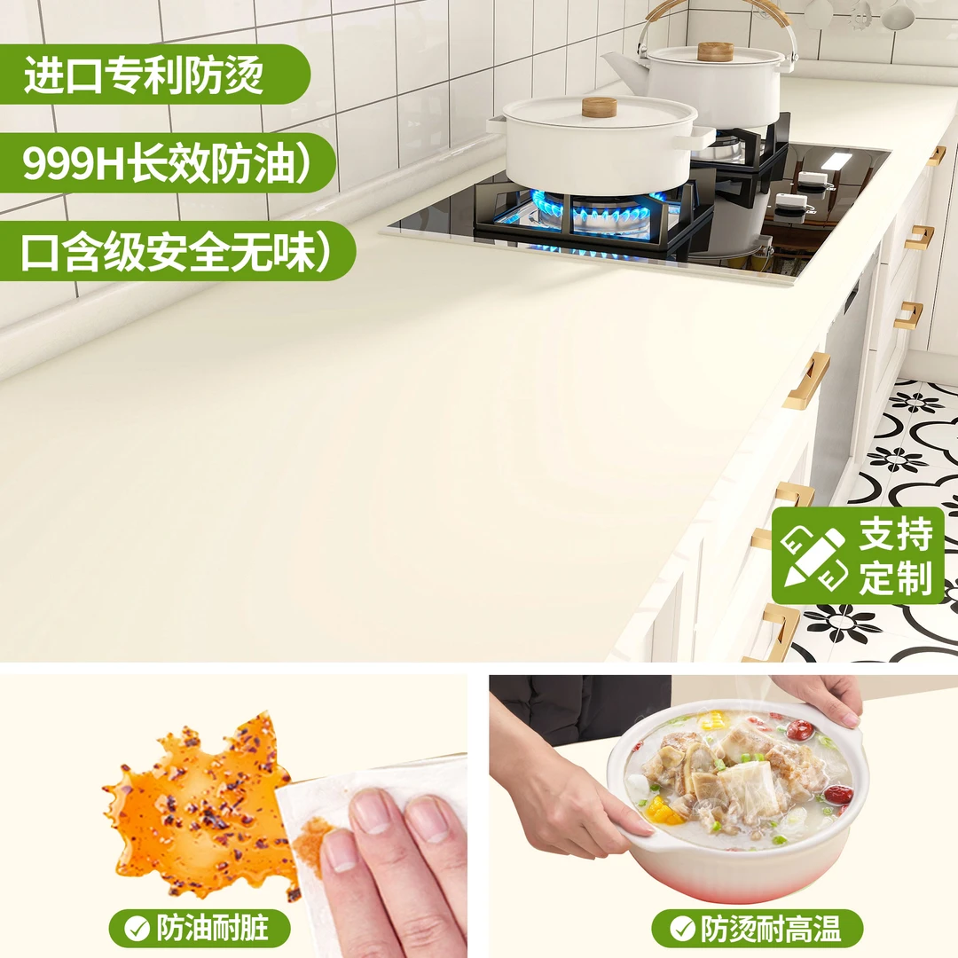 台面保护垫厨房有机硅灶台专用垫防水防油免洗耐高温防滑桌面垫子