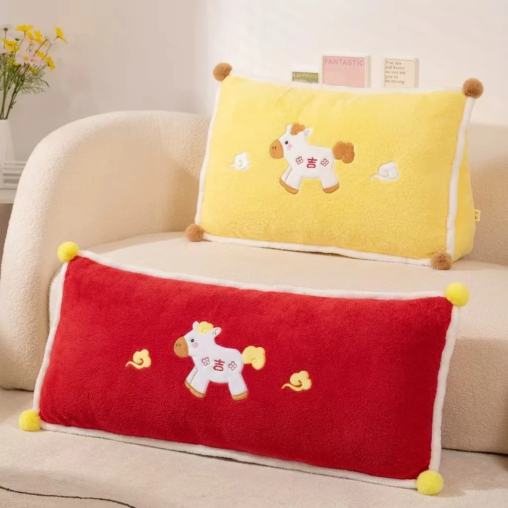 艾斯德新年福马床头靠垫夹腿睡觉可拆洗女生宿舍专用靠枕