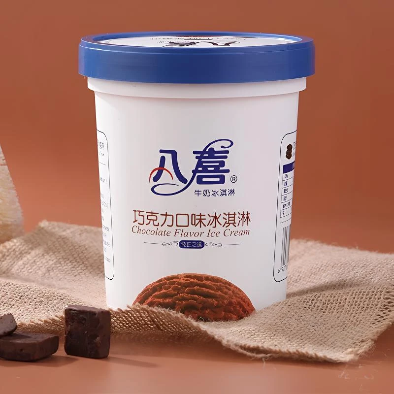 【融化包赔】八喜冰淇淋550g*2桶香草巧克力草莓朗姆雪糕冰激凌杯装