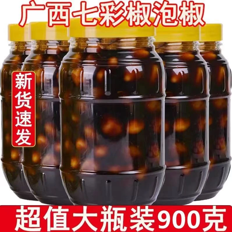 广西五彩泡椒+蒜头七彩灯笼椒酱油腌制新鲜脆爽下饭菜腌制酱菜