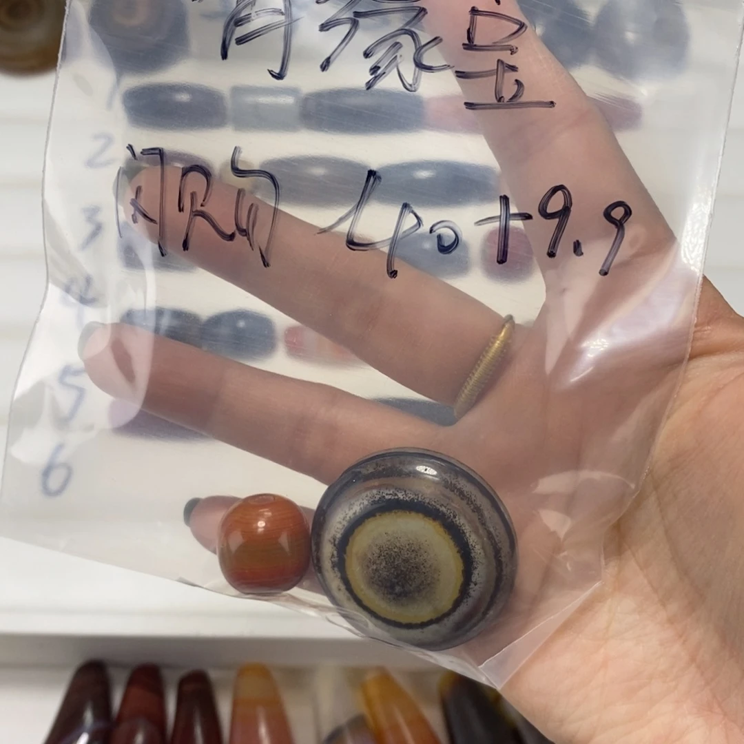 青***宝玛瑙/玉髓合金颈饰