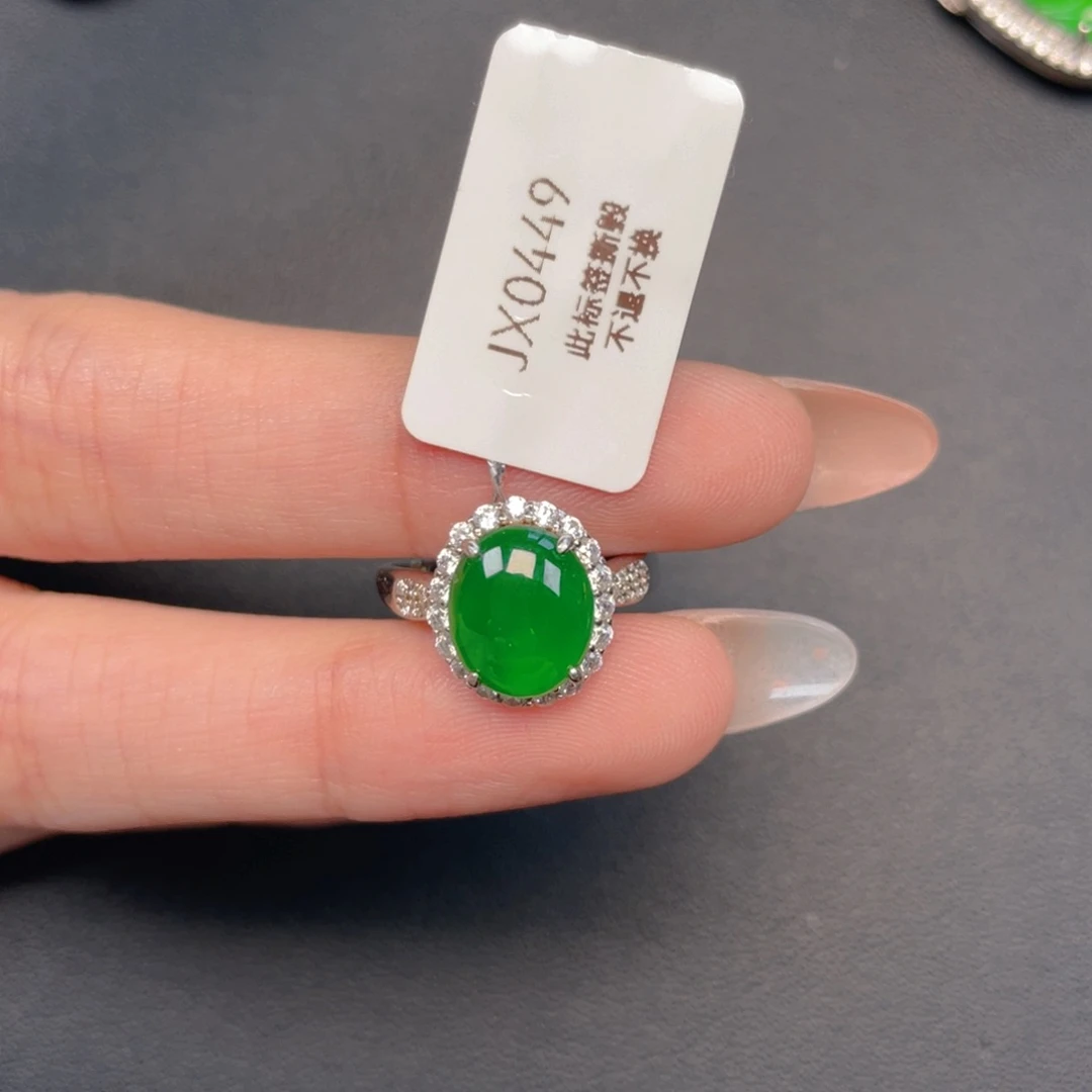 【闪购商品】吊坠(不含链)银S925镶嵌翡翠