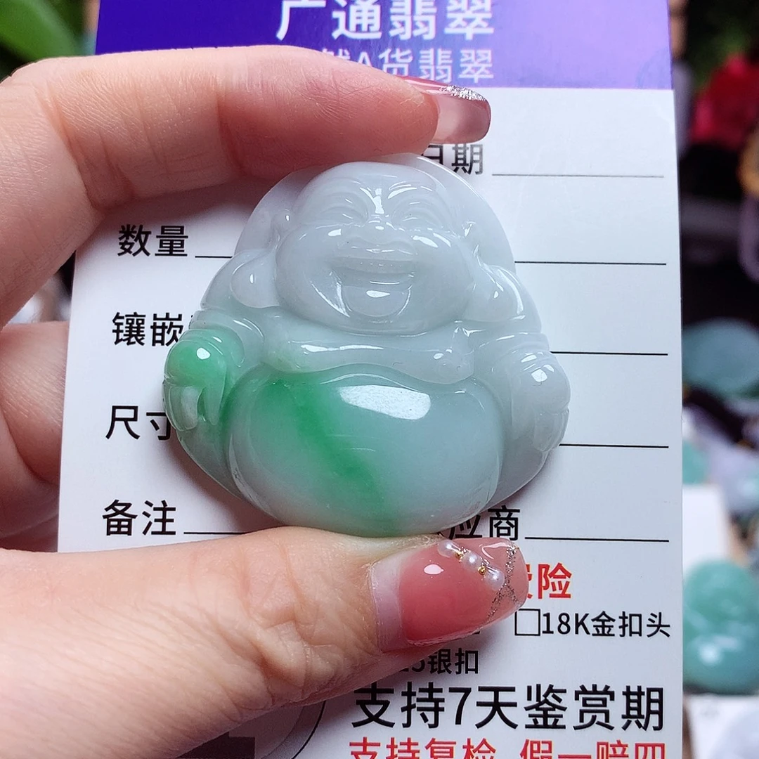 翡翠未镶嵌颈饰佛公17